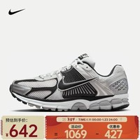 耐克（NIKE）Zoom Vomero 5 男子运动鞋 FJ4151-004 40.5