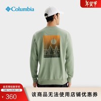 Columbia哥伦比亚户外24秋冬新品男女同款穿行系列长袖卫衣AE3351 348 L (180/100A)