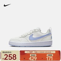 耐克（NIKE）COURT BOROUGH LOW RECRAFT DV5456-103 40