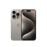 Apple iPhone 15 Pro (A3104) 支持移动联通电信5G 双卡双待手机 原色钛金属 256GB