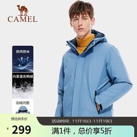 骆驼（CAMEL）户外防寒羽绒内胆冲锋衣加厚滑雪服户外防风防水外套 A1W23a1150