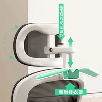 人体工学办公椅自适应腰腰4D头枕透气升降可躺 四级气杆+悬浮腰靠 【灰白】 尼龙脚