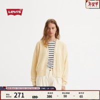 Levi\'s【商场同款】李维斯24早春女士休闲针织V领毛衣A7104 杏色 S