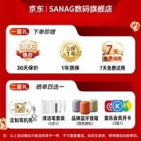 SANAG【旗舰爆款】塞那Z50Spro蓝牙耳机骨传导概念气传导耳夹挂耳开放式运动跑步降噪排名前十塞纳z50 【旗舰版】象玉白+晒单送赠品