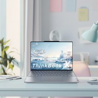 ThinkPad联想笔记本电脑ThinkBook X 2024 英特尔酷睿Ultra9 185H 13.5英寸 32G 1T 2.8K AI高刷触控屏办公