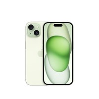 Apple【下单返超市卡】 iPhone 15 (A3092) 256GB 绿色 支持移动联通电信5G 双卡双待手机