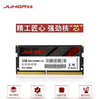 JUHOR 32GB DDR4 3200 ʼǱڴ