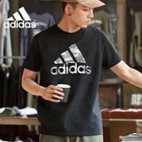 阿迪达斯 （adidas）夏季透气舒适百搭简约休闲运动短袖HE2370 A/M码