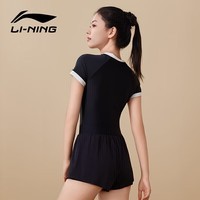 李宁（LI-NING）泳衣女连体平角泡温泉二合一游泳衣女士时尚大码泳装4611黑色L