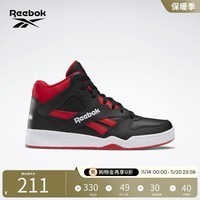 Reebok锐步官方男鞋ROYAL BB4500 HI2复古中帮篮球板鞋 GX5304 中国码:40(25.5cm),US:7.5