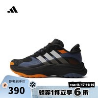 阿迪达斯adidas【滔搏运动】男女MAXXWAVY HALO跑步鞋 JS0217 40.5