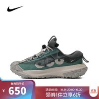 耐克NIKE【滔搏运动】男子ACG MOUNTAIN FLY 2 LOW板鞋/复刻鞋 DV7903-300 41