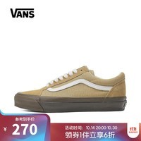 VANS范斯【滔搏运动】男女Old Skool 36帆布鞋/硫化鞋 VN000CT96DY 44