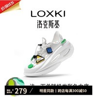 LOXKI（洛克斯基）Alpha洞洞鞋夏季户外运动凉鞋厚底洞洞鞋男女同款 彩云白+鞋花 36