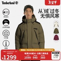 添柏岚（Timberland）官方男装羽绒服秋冬新款户外保暖鸭绒防泼水|A2N68 A2N68302/深橄榄绿 L (180/108A)