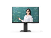 明基(BenQ)GW2485TC 23.8英寸IPS Typec供电 低频闪硬件滤蓝光 小G屏小学初中编程学习手机平板外接护眼屏