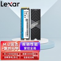 ׿ɳLexar NM610 PRO 500G 1T M2̬ӲSSD M.2 NVMe װ 1TB+׿ɳɢסǿЧɢȡ PCIe3.0̬ 2280