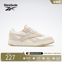 Reebok锐步官方女鞋BB 4000 II经典复古百搭青春篮球板鞋 IF4731 中国码:36(23cm),US:6