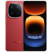 iQOO 12 新品5G智能电竞游戏手机 骁龙8Gen3 iqoo11升级版iqoo12 燃途 12+256