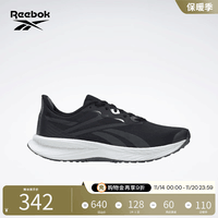 Reebok锐步官方男子FLOATRIDE ENERGY 5专业跑步鞋 100025275 美码:11 中国码:44.5