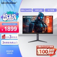 LG 31.5英寸 AH-IPS 2K 180Hz原生 1ms HDR400 10.7亿色  FreeSync  G-Sync 游戏电竞显示器32GS75Q