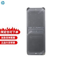 惠普（HP）Z6G5A塔式图形工作站（AMD 7945WX 12核4.7GHz/128G内存/2TB SSD/RTX5000Ada 32G显卡/1450W