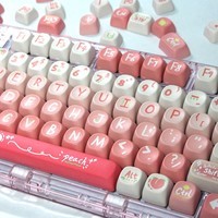 腹灵机械键盘五面热升华键帽PBT渐变键帽XDA高度主题键帽客制化个性化DIY适用十字轴体EVA键帽 蜜桃-MOA高度-134键