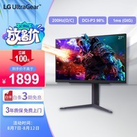 LG 27英寸 GP850升级款 NanoIPS 2K 200Hz超频 HDR400 1ms G-Sync 满血版 游戏电竞显示器 27GS85Q