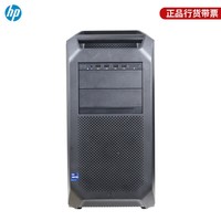 惠普（HP）Z8G5塔式图形工作站高性能主机（2颗至强6434 16核3.7G/256G内存/2T SSD+4TB/A4000 16G显卡）