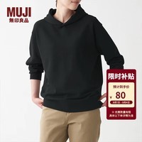 无印良品（MUJI）男女通用 紧密编织毛圈棉套头卫衣 男士女士男款女款秋季ABI06A1A 黑色 XXS-XS (150/72A)