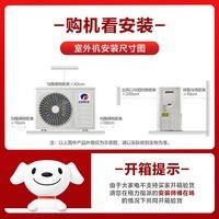 յ1.5ƥ/ 1ƥ  һЧ Ƶů ڹʽҿյһ 1.5ƥ һЧ 곤Ƽ-ذƷ