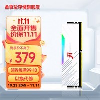 ٴKINGBANKDDR5ڴ RGB 6000/6400Ƶڴ 羺ͬ е 16G 6800 ʿA-die