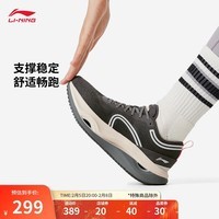 李宁惊鸿丨跑步鞋女鞋2025新款缓震保护跑鞋舒适运动鞋ARHU018