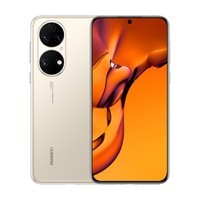 华为 P50E 4G全网通 万象双环 5000万超感光原色影像 超级变焦单元 66W快充 8GB+256GB可可茶金华为手机