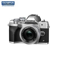 奥林巴斯（OLYMPUS） E-M10MarkIV 微单相机/多种套装EM10四代em10iv 银色 E-M10 四代+14-42mm