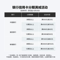 九号（Ninebot）Q90电动自行车智能长续航电瓶车【门店自提】 到门店选颜色