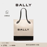 BALLY巴利女士Bar帆布托特包6304517 白色 均码