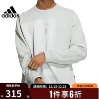 阿迪达斯 （adidas）男子运动休闲卫衣套头衫IP5003 IP5003 L