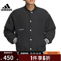 阿迪达斯 （adidas）男子运动休闲棉服夹克外套IZ1603 IZ1603 XL