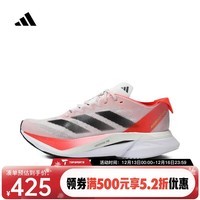 阿迪达斯 （adidas）2024年女子ADIZERO BOSTON 12 W跑步鞋 IF9218 36