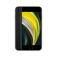 Apple苹果 iPhone SE (第二代) 64GB 黑色 移动联通电信4G手机 未激活无锁机
