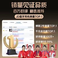 Viken【华强北15代顶配版】苹果蓝牙耳机无线Air双耳降噪适用iphone15/14/13/12入耳运动ios无线充五代 【3月原版全功能降噪版】滑动调节音量 【空间音頻+入耳检测+三真电量】