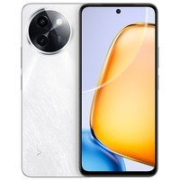 vivo Y200i 12GB+512GB 冰川白 轻薄6000mAh 120Hz金刚护眼屏 双扬300%大音量【企业客户专享】