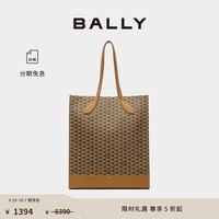 BALLY巴利女士Pennant皮革托特包6304985 棕色 均码