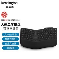 肯辛通（Kensington）人体工学办公键盘 无线蓝牙键盘 笔记本电脑键盘 充电式 配备掌托 3台设备连接 环保材料 K75491