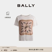 BALLY巴利23男士白色印花棉质圆领T恤6305127 白色 M