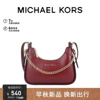 MICHAEL KORS【官方直营】女包Wilma小号手提单肩包腋下包 酒红色35H3G3WC5L DARK CHERRY