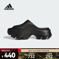 阿迪达斯 （adidas）女子aSMC ClogaSMC厚底拖鞋 GW2050 36.5