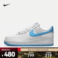 耐克（NIKE）AIR FORCE 1 \'07 男子空军一号运动鞋 AF1 FQ4296-100 40