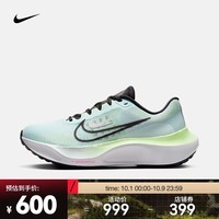 耐克（NIKE）女子公路跑步鞋 ZOOM FLY 5 DM8974-401 40